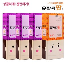 유유 유판씨팝 120정 2가지맛 4개 택1, 1set, 블루베리3+오렌지1