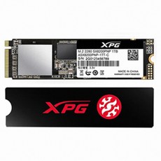 (포)ADATA XPG SX8200 Pro M.2 2280 코잇 (2TB), 1