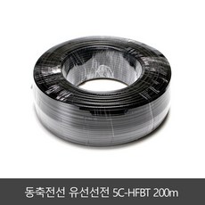 위성방송안테나
