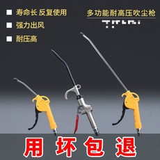 c9f0a2cdb258a737ea4828faff5c29b59ccf7ed99253e9be81df15653d19.jpg