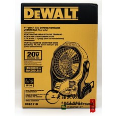 2e1e494c79ec2884cc6f0ad42695ecd1b740788a3701bdb2e91b1374b0c6.jpg