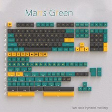 인체공학키보드 분리형키보드 터널증후군 G-MKY OSA Mars Green KEYCAP PBT 더블 샷 키 캡 체리 MX 스위치, 한개옵션2, 01 Mars Green, 한개옵션1