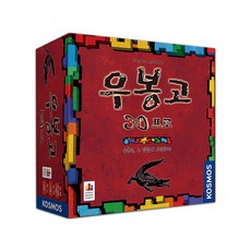 [코리아보드게임즈] Ubongo 3-D 우봉고 3D 프로, 단일상품