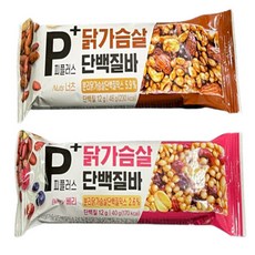 피플러스단백질바