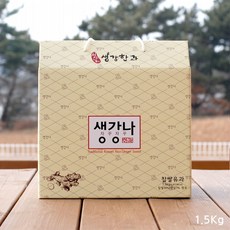 백년화편