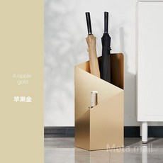 카페 우산 꽂이 사무실 디자인 모던한 보관 랙 장마 장우산 인테리어 업소용, 사과 골드, 1개