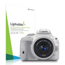 [텐바이텐] [길라잡이_리포비아] 캐논 EOS 100D 화이트 액정보호필름 (2매입), 옵션선택, 단일상품