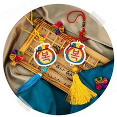 전통 보석십자수 노리개 만들기 DIY 키트 유아 노인 어르신 어린이집 유치원 초등, 복주머니