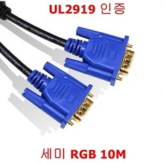 W56 [[#힙2M_:#(RIVER) 인증 24k금도금 세미 RGB 모니터케이블 10M_#금6:지참조^;SHOP#94944, _구매옵션:  본상품선택_dqqe