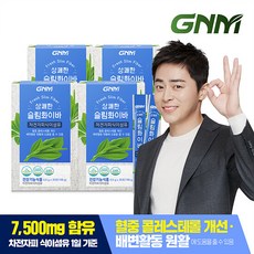 4c53a85e32061fe632fdd3950fe44aa3ae99a3309c6ead4c02f2eda694ae.jpg
