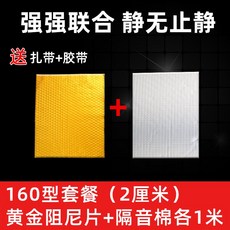 키보드신슐레이트