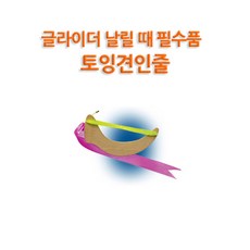 우진과학