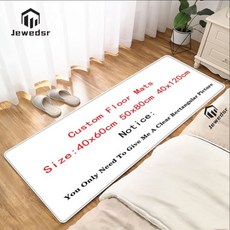 온수매트diy