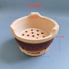 곰뚝이