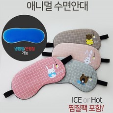 //상품명