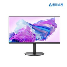 알파스캔 AOC Q24V QHD 높낮이 75 시력보호 무결점 모니터, 알파스캔 Q24V QHD