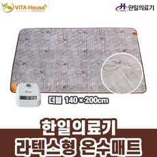 09cbe53be259543b890be014f306abe73ccf901f22c6fd7c37a48a721044.jpg