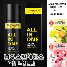 르벨리쉬 옴므 올인원 크림 에센스, 1개, 120ml