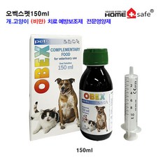 비만치료매뉴얼