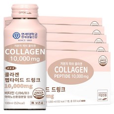 연세대학교 연세건강 RKR 마시는 저분자 피쉬 콜라겐 펩타이드 드링크 10 000mg, 50개, 100ml