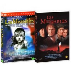 [DVD2종] 레미제라블 (Les Miserables) 영화+ 뮤지컬 10주년 기념공연 2종세트