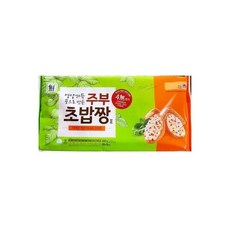 팜프리츠크링클컷