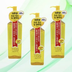 시세이도 티스 딥 오프 오일 280ml 3개, 상세페이지 참조, 상세페이지 참조, 상세페이지 참조, 상세페이지 참조