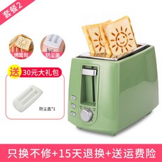 2e0206a6ab8dd20701306f875dc1564e05c8d6661d1c1050dab1dedc5245.jpg