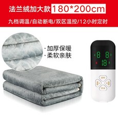 4044415170fd9504da05be24085db19d6e63c7bd76a835d07e5c50f5b637.jpeg