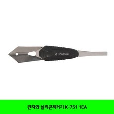 a249ca9b0b0d076af25f170eaa23f1b014b5174ad121acc213be3015d7e2.jpg