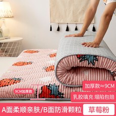f188154a02528ab0a3e2a0957712b2ce772414a59169aee1ed4b78a8aea5.jpg