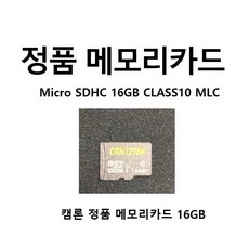 클래스캠