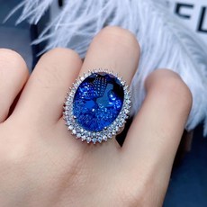 불루사파이어반지목걸이세트