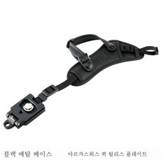 싱글 카메라 손목밴드 6D2 캐논 5D45D390D 적용니콘 D7500 소니 후지 퀵밴드 적용, 블랙메탈(빠른Arca스위스