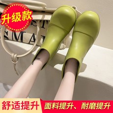 코치장화