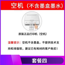 b52e42ad72a848974987021dee39bb314280a42744e9ea74138b820ad676.jpeg