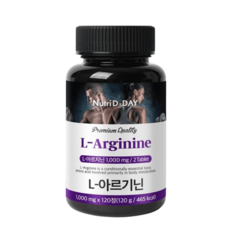 유유헬스케어 뉴트리디데이 L-아르기닌 1000mg x 120정