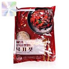 동광낙지젓1kg