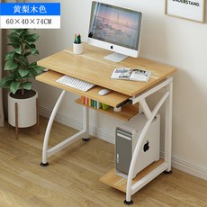 184ab5e342039df840f3b49ef28d0dfa35a01eedcf4bed48e3ebad92b44b.jpg