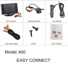 후석모니터시스템