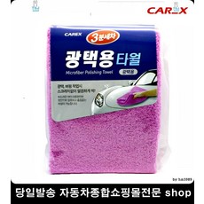 aa7913893420e7b7ab9c08cac8c2a3ca754c1b2a6df01b28789ef2ab2c41.jpg