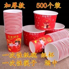 09979d6cbd9490142308039d2c607a86e940615c29ff8f6cbd09d30d46db.jpg
