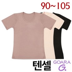 [고아라]부드러운 텐셀 여성 반팔내의 상의1종(9602)90~105 - 여자반팔내복