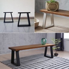 우드슬랩철제다리