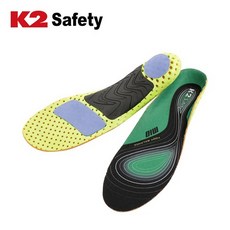 k2등산화깔창