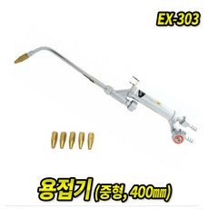 SNT 산소용접기, EX-303, 1개