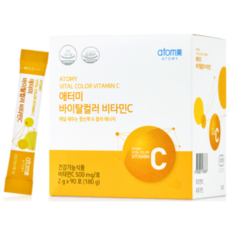 애터미 컬러푸드 비타민C, 90포, 2g