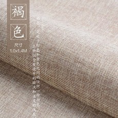 촬영배경지 린넨 배경 감치질 배경지 사진촬영 소품 타오바오 기구, T30-레드
