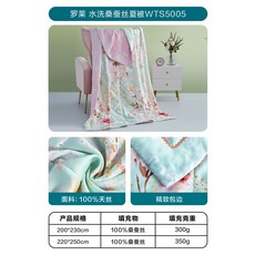 모던하우스1인용이불세트