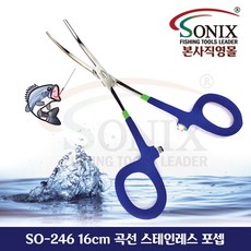소닉스티타늄포셉가위